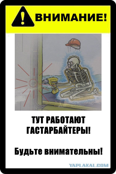 Фотожаба: Абсолютно ничего