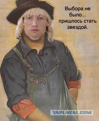Фотожаба: Две по 0,5 л.