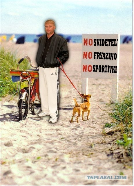 Девочка на пляже