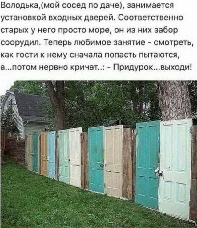 Фотки и картинки: юморные и красивые, забавные и милые  12.09.20