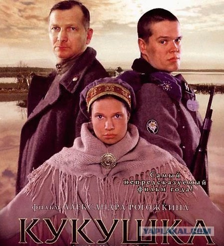 Новости с карабахского фронта