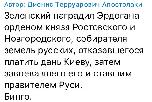 Азербайджанцы наступают, армяне бегут