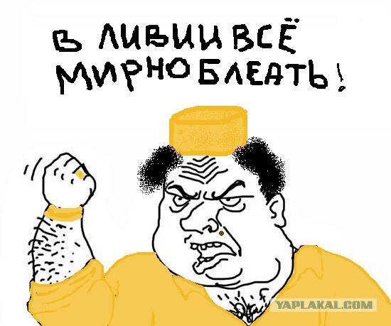 Будь мужиком, скажи что думаешь!