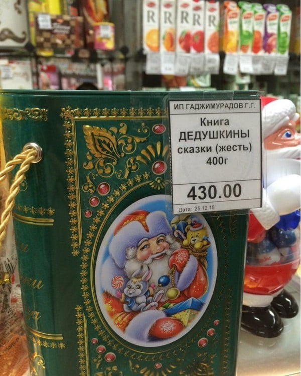 Картинки всякие