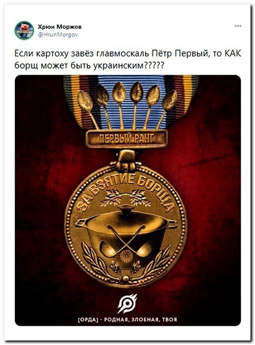Алкопост 19.12.20