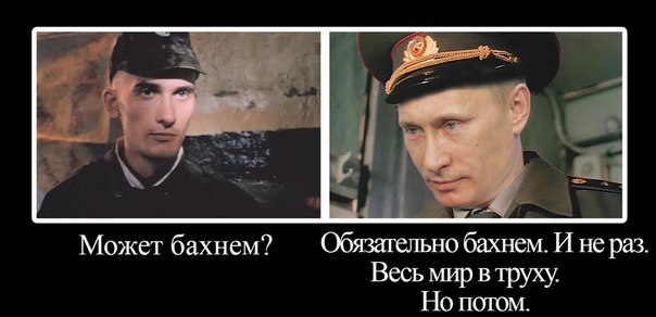 Пентагон разрешил ВМС США применять силу в отношении российского флота