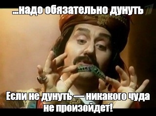 Один вопрос: как она это делает?