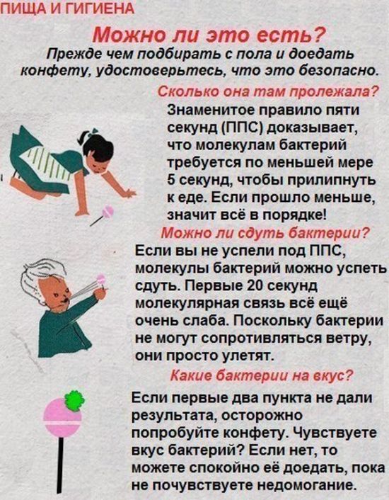 Результат раскопок на моем компе. Картинки разные, архивные, бессистемные