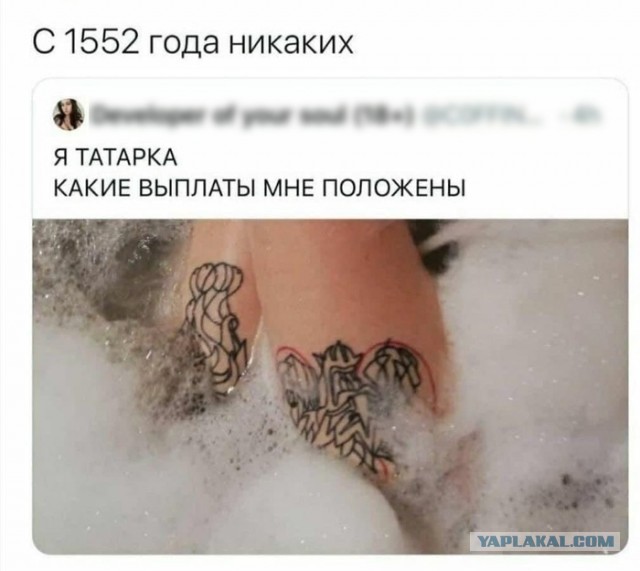 Картинки и мемы для настроения 006