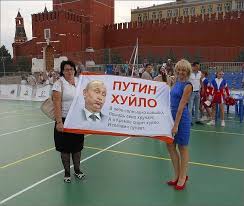 Лётчик кипячёный (18+)