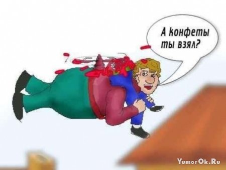 От светло серого до чёрного 5.0