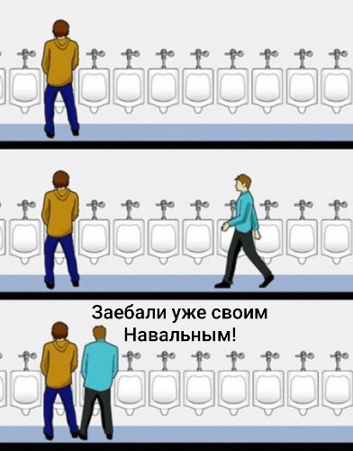Найди ребенка по хэштэгу. Или в обезьяннике…