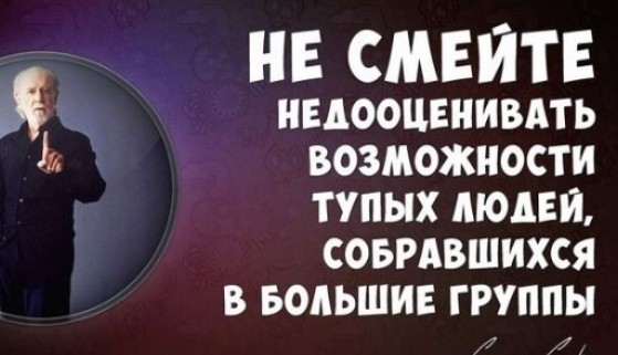 Методичка