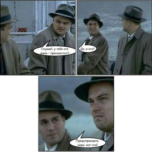 Аморальная подготовка к праздникам