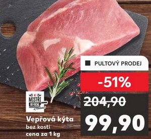 Чего нет в Чехии