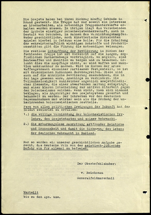 Ржев. Ржевская битва. По местам боев