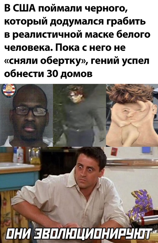 Весёлый полтишок 9.05
