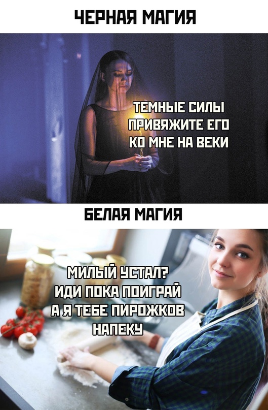 Весёлый полтишок 25.05