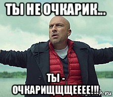 Стоит ли бить алкашей, которые тебя оскорбляют?
