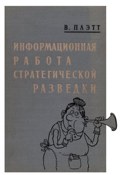 ЯП Образовательный: прочитать должен каждый