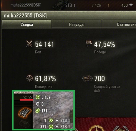 Wargaming 60