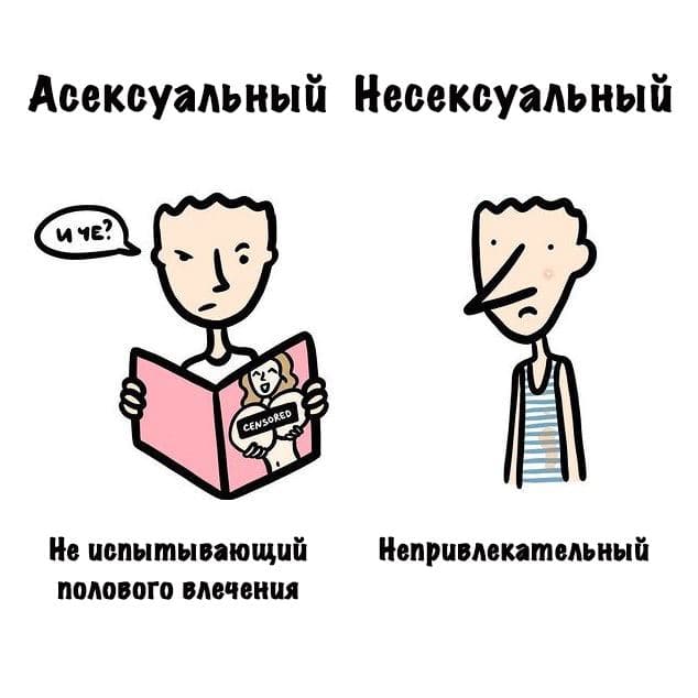 Картинки на субботу