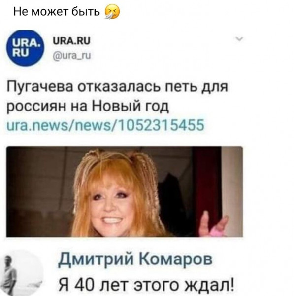 Вторник, а значит пора начинать деградировать...