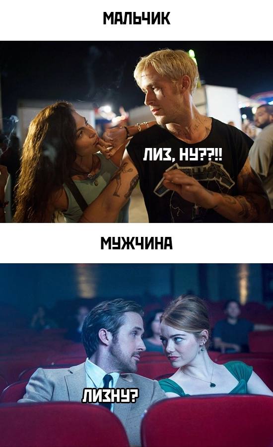 Картинки аморальные и всякие разные - 20