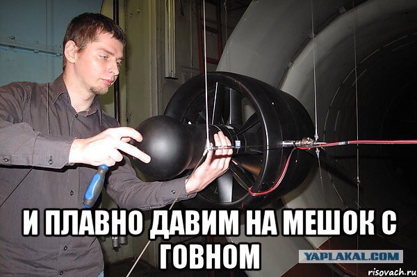 Самый главный прорыв за последние годы?