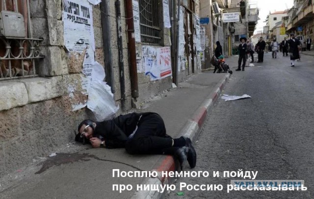 Россиян спросили: так же ли им на*рать на западные санкции, как послу РФ в Швеции