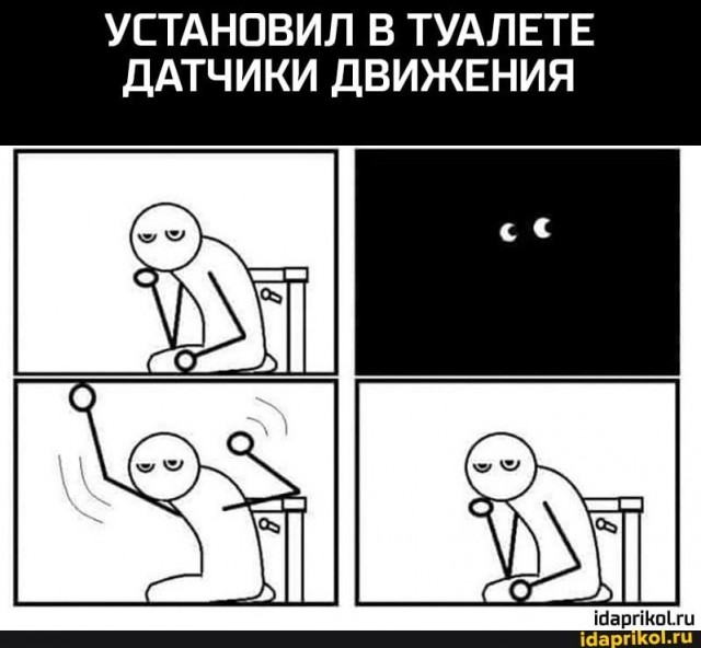 Так себе картинки 07.04.22
