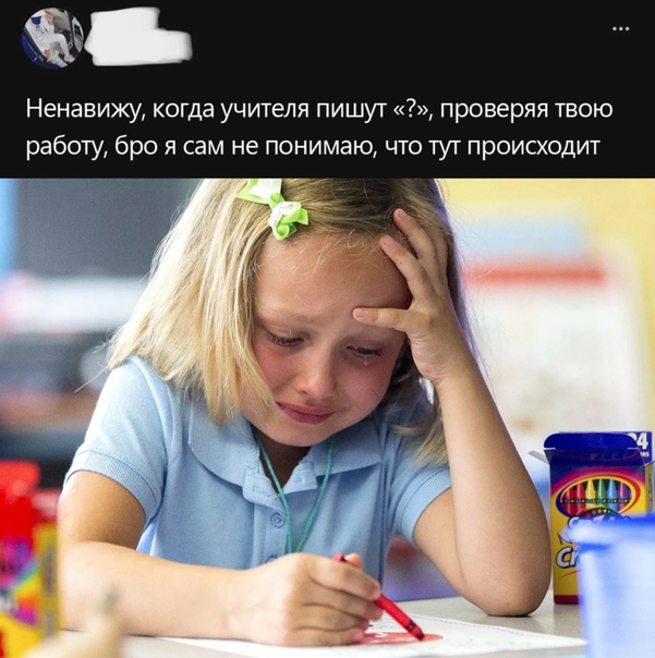 Весёлый полтишок 11.04.22