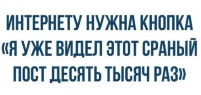 Так себе картинки 14.04.22