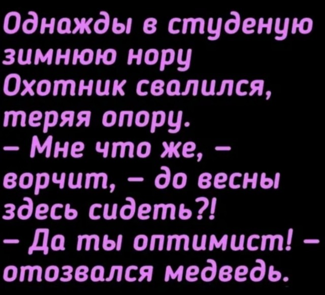 Так себе картинки 23.04.22