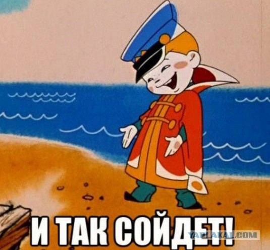 Русский спецназ в Киеве начинает операцию. На подступе к Банковой стрельба