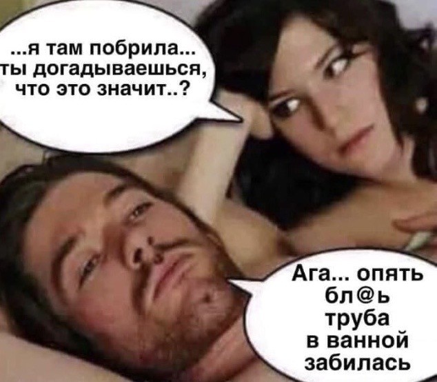 Так себе картинки 04.05.22