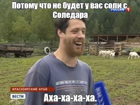 Пандемия. Коронавирус и съехавшие крыши. Россия и мир. Часть 35