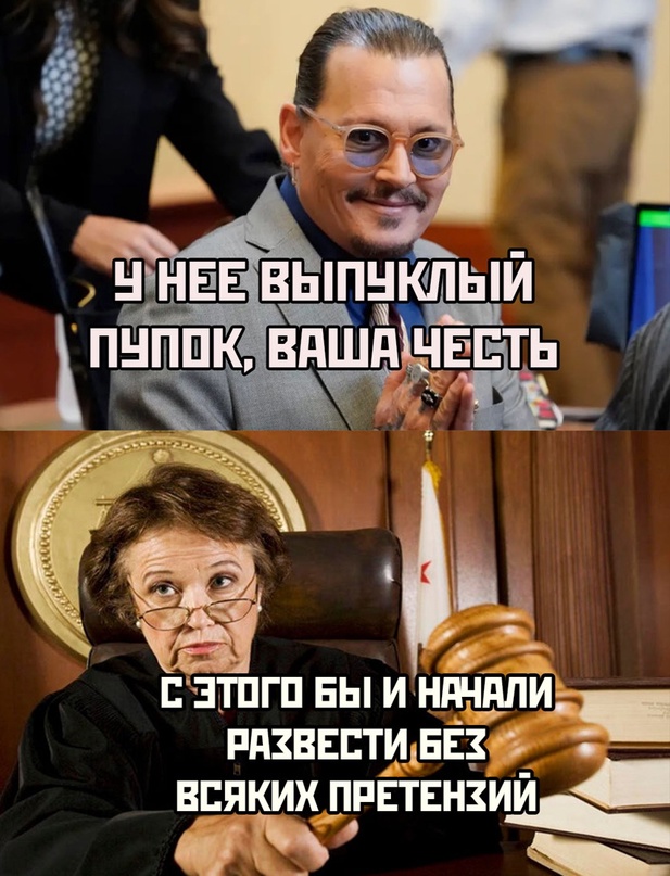 Картинки и мемы для настроения - 19