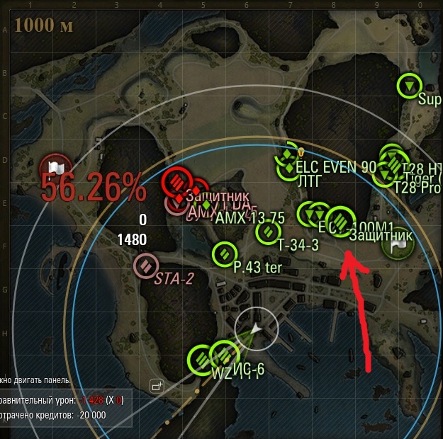 Wargaming 61