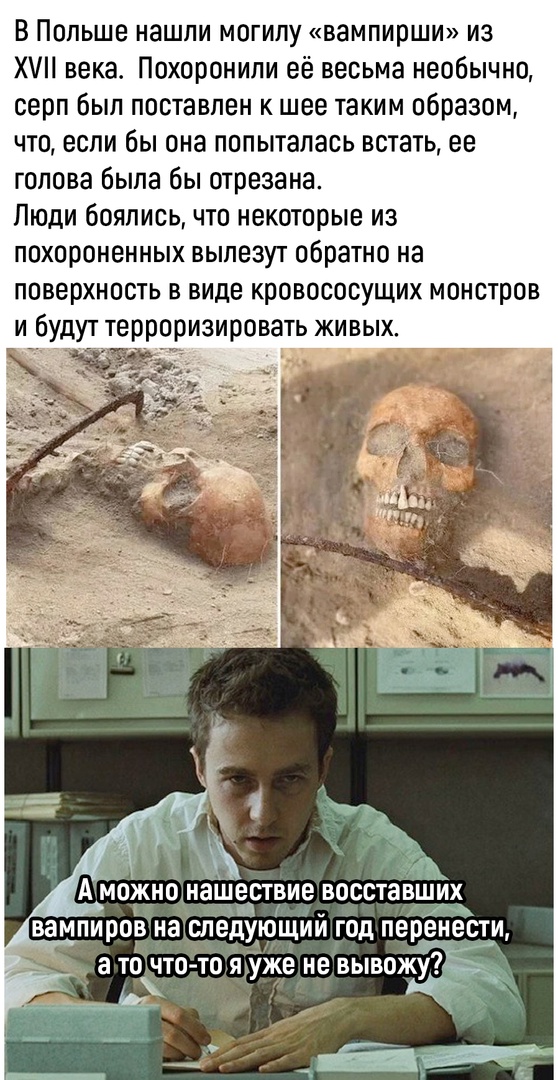 Так себе картинки 06.09.22
