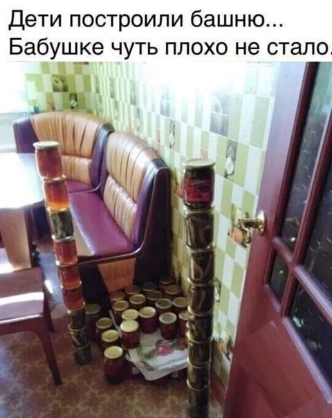 Так себе картинки 10.10.22