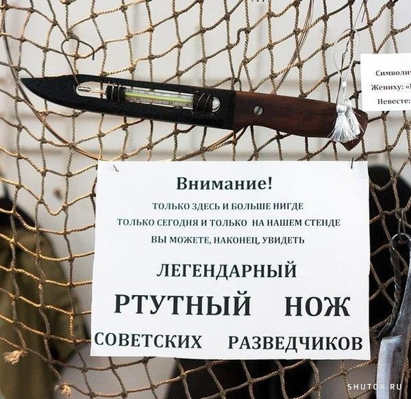 50 оттенков серого или самосвал баянов.  Vol.29