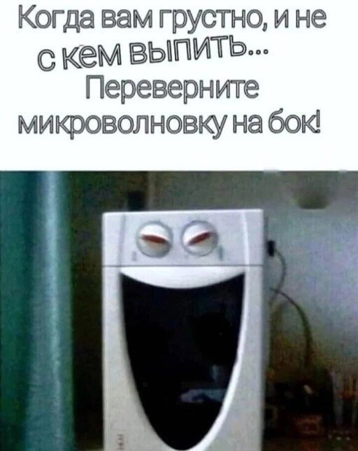 Спорадические картинки из этих ваших интернетов
