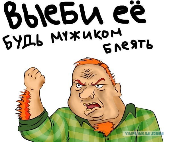В Рязани директриса и депутат местной гордумы от «Единой России» Светлана Ворнакова довела школьницу до сердечного приступа