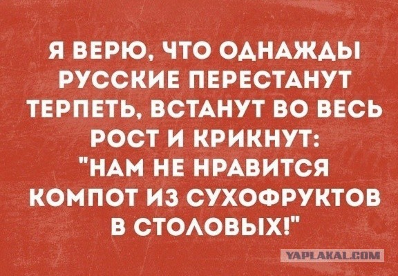 Всю работу не переработаешь
