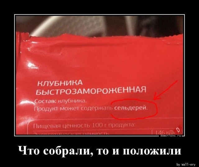 Картинки с надписями 28.01.23