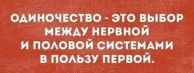 Немного картинок для настроения - 129
