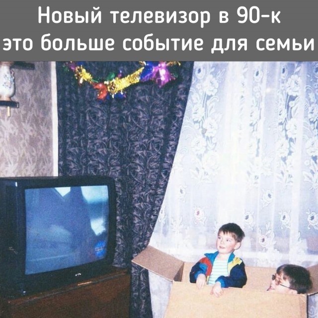 Картинки, с которыми связана ваша жизнь
