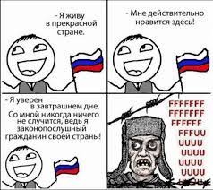 Вологодское УФСИН попыталось прорекламировать себя. В стиле сериала про ясновидящую