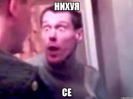 Япония собирается в НАТО